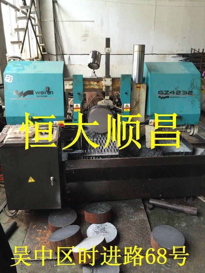 昆山金融街