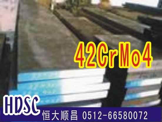 工業(yè)提升門(mén)